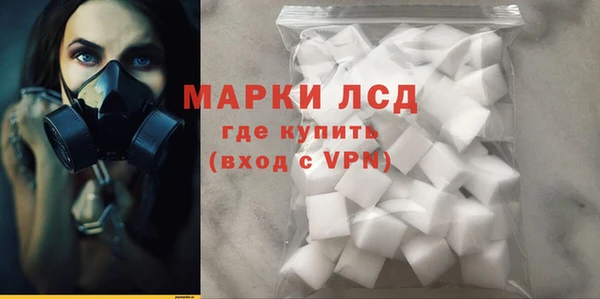 mdpv Володарск